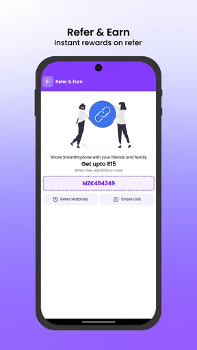 Smart Pay Zone - Bill Payment screenshot