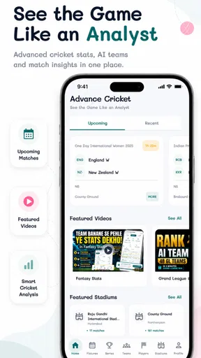 Advance Cricket screenshot