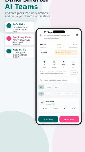 Advance Cricket screenshot
