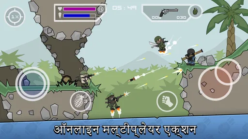 मिनी मिलिशिया - डूडल आर्मी 2 screenshot