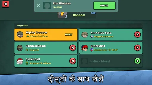 मिनी मिलिशिया - डूडल आर्मी 2 screenshot