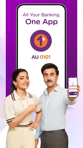 AU 0101: Mobile Banking App screenshot