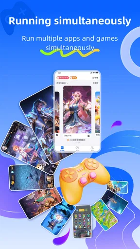 CC Cloud Phone screenshot