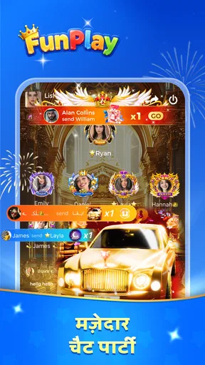 Lama लूडो-लूडो और चैटरूम screenshot