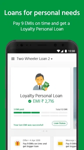 Hero FinCorp - Customer App screenshot