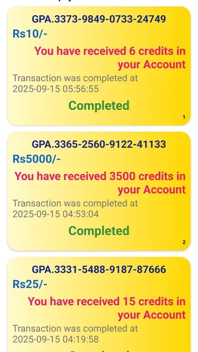 Rewards Pouch Academy screenshot