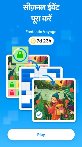 Blockudoku - Block Puzzle screenshot