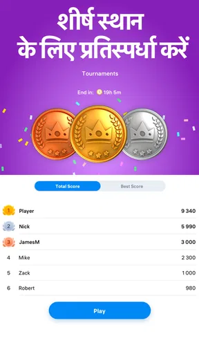 Blockudoku - Block Puzzle screenshot