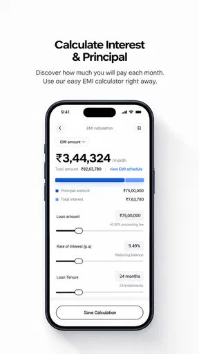 ईएमआई कैलकुलेटर - वित्त उपकरण screenshot