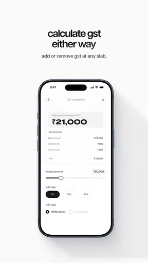 ईएमआई कैलकुलेटर - वित्त उपकरण screenshot