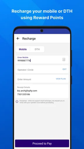SBI Rewardz screenshot