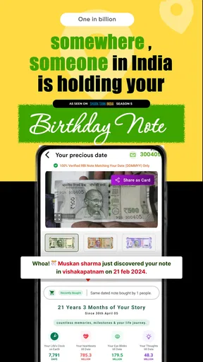 GreenPista: Own Your DOB Note screenshot