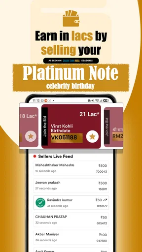 GreenPista: Own Your DOB Note screenshot