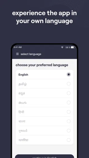 Smart-Connect screenshot