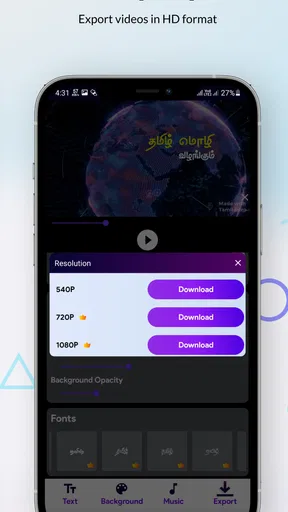 Tamil intro maker screenshot