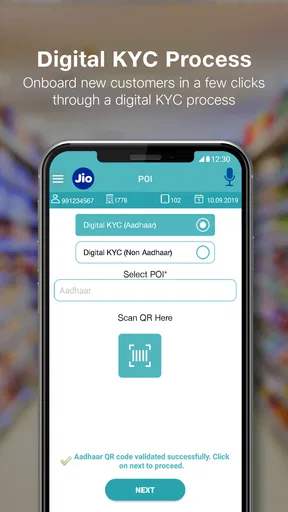 Jio POS Plus screenshot