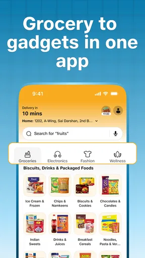 JioMart Online Shopping App screenshot