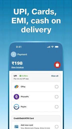 JioMart Online Shopping App screenshot