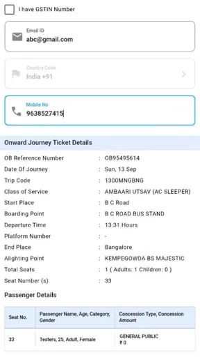 KSRTC AWATAR Booking App screenshot