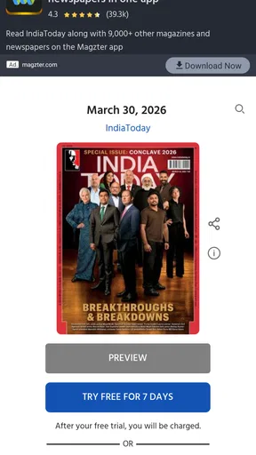 India Today Magazine screenshot