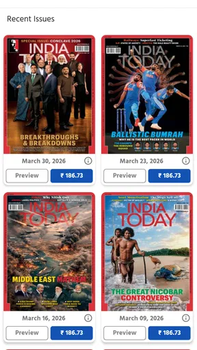 India Today Magazine screenshot
