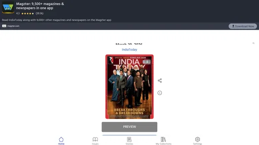 India Today Magazine screenshot