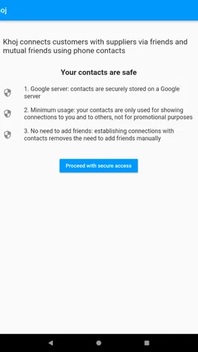 Khoj (खोज) screenshot