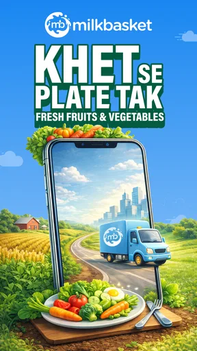 Milkbasket: Grocery Delivery screenshot