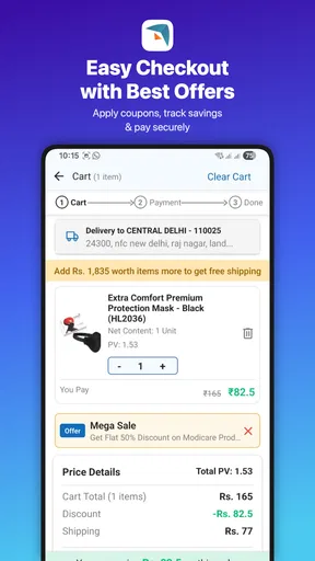 Modicare screenshot