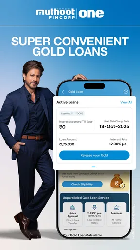 Muthoot FinCorp ONE screenshot