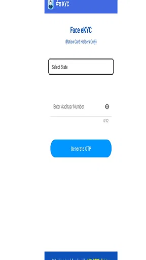 Mera eKYC screenshot