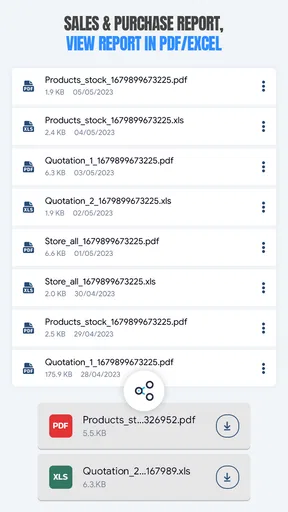 Realtime Inventory Management screenshot