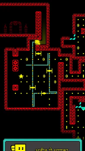 Tomb of the Mask screenshot