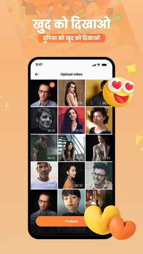 Pluto: बज़ समाचार और पुरस्कार screenshot