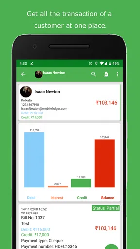 Mobile Ledger: Account/Khata screenshot