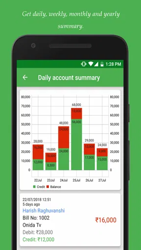 Mobile Ledger: Account/Khata screenshot