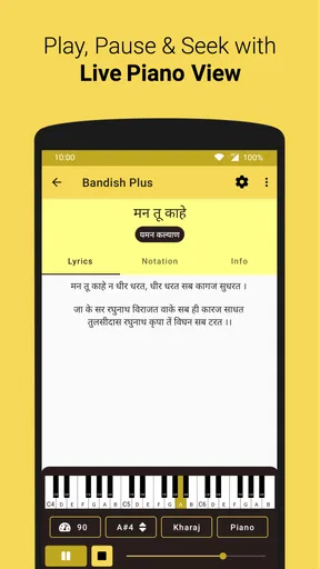 Bandish Plus - Raag Notation screenshot