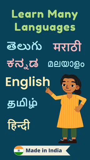 Kutuki Kids App screenshot