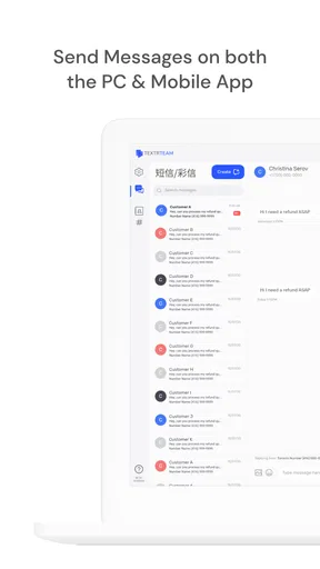 Textr Team: 2nd Business Phone screenshot