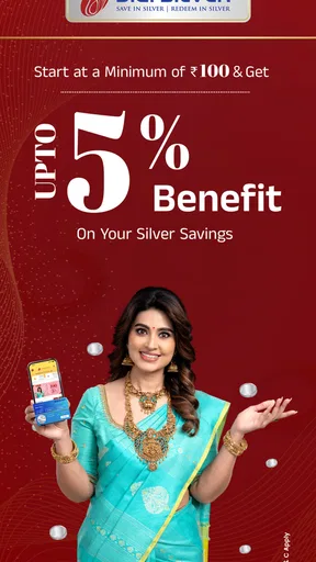 Thangamayil DigiGold Savings screenshot