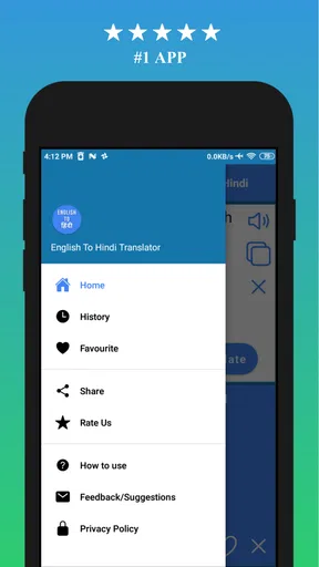इंग्लिश से हिंदी अनुवादक screenshot