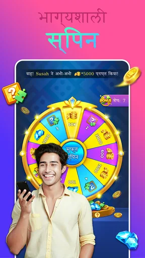 Ludo Royal - Happy Voice Chat screenshot