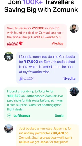 Zomunk screenshot