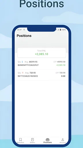 Paper: paper trading app India screenshot