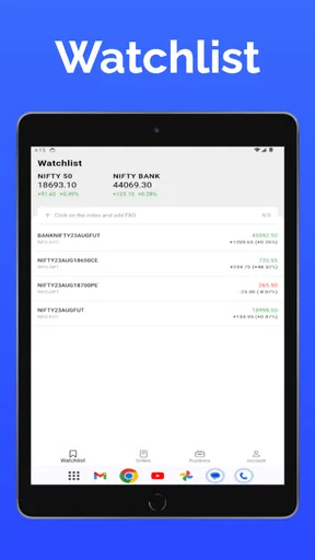 Paper: paper trading app India screenshot