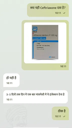 Animall Bhai screenshot