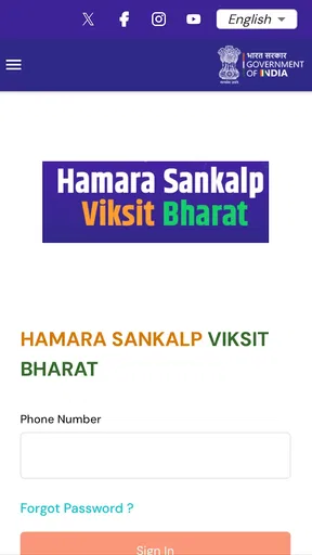Hamara Sankalp Viksit Bharat screenshot