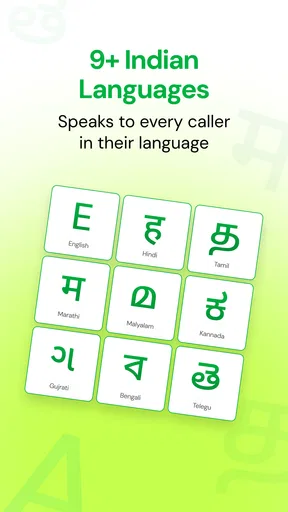 Equal AI - AI Call Assistant screenshot
