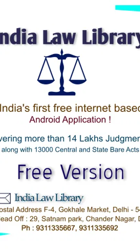 India law Library (Law App) screenshot