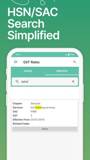 GST Calculatorजीएसटी कैलकुलेटर screenshot